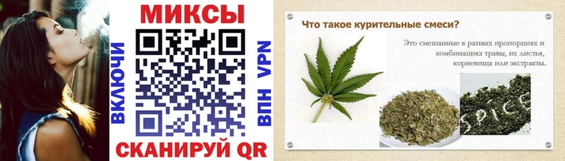 Бутират бутандиол  Купить  Исилькуль 