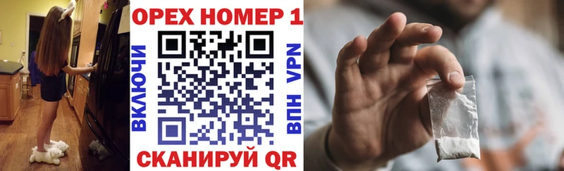 Купить где  Исилькуль  Кокаин Эквадор 