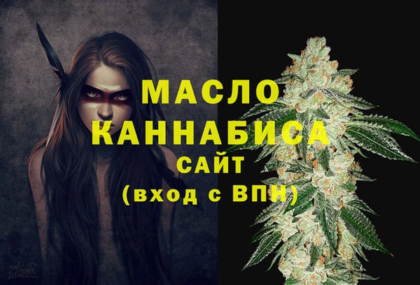 наркотики Дмитров