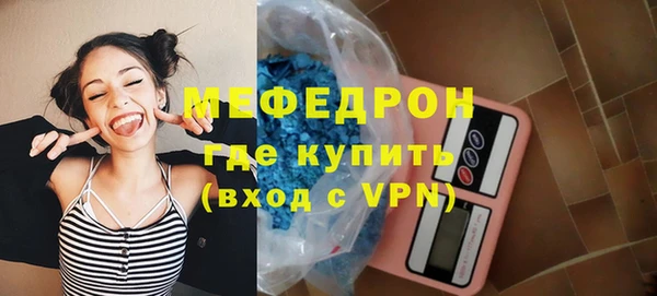 наркотики Дмитров