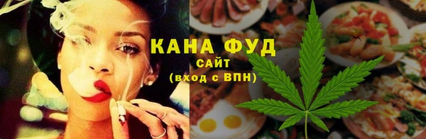 mdpv Дмитриев