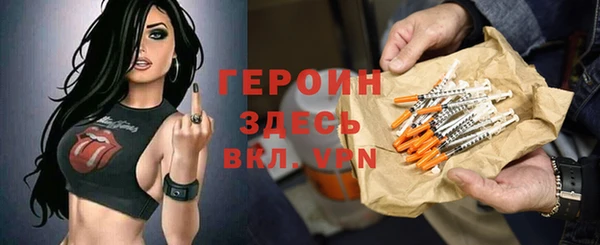 наркотики Дмитров