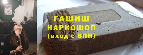 spice Дмитровск