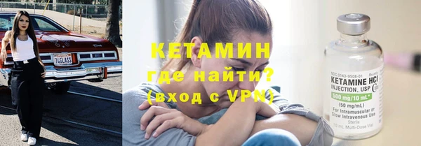 наркотики Дмитров