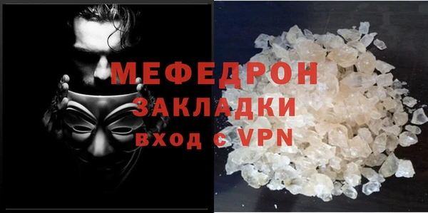 mdpv Дмитриев