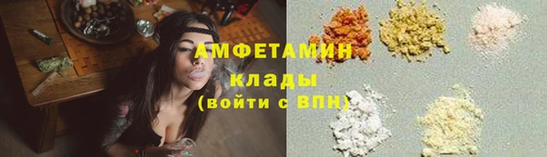 mdpv Дмитриев