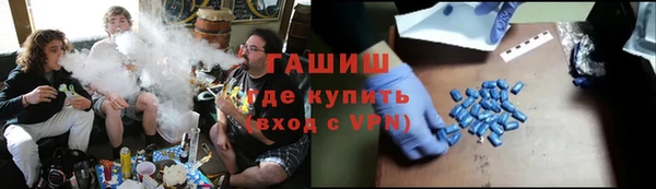 mdpv Дмитриев