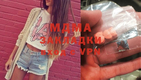 mdpv Дмитриев