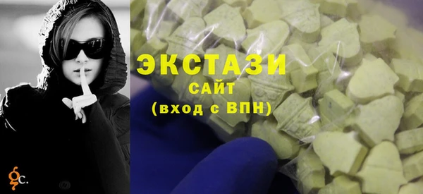 наркотики Дмитров