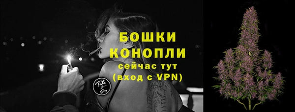 jwh Новочеркасск