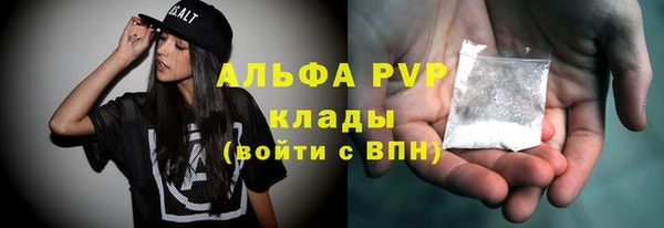 spice Дмитровск