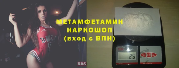 mdpv Дмитриев