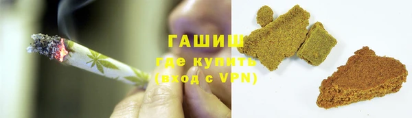 spice Дмитровск