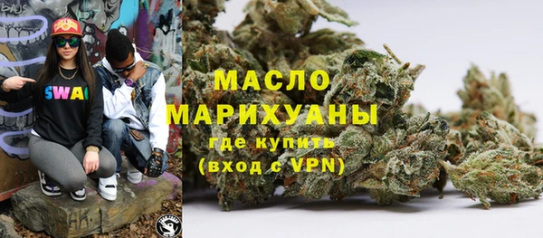 spice Дмитровск