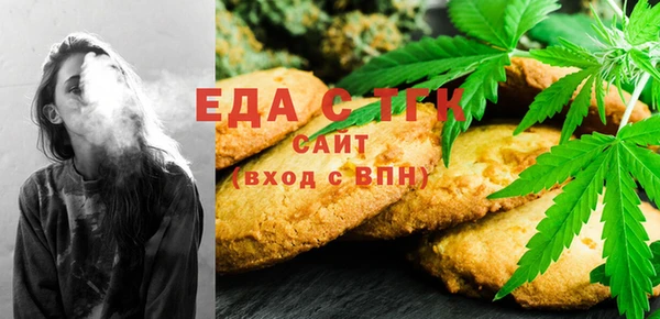 spice Дмитровск