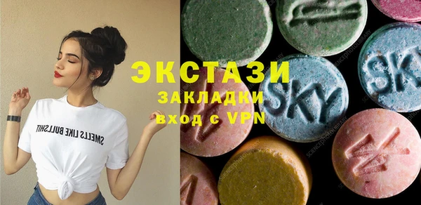 spice Дмитровск