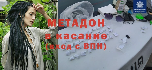 spice Дмитровск