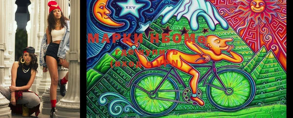 mdpv Дмитриев