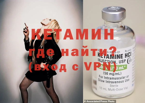 spice Дмитровск
