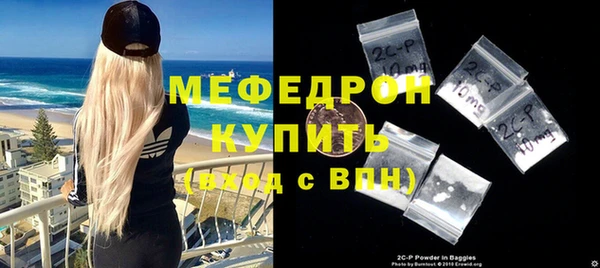 spice Дмитровск