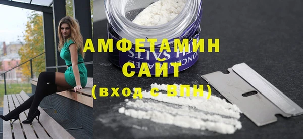 spice Дмитровск